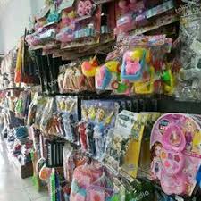 Afif Toys